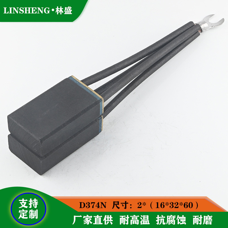 DC Motor Carbon Brush D374N Rolling Steel Factory Motor แปรงไฟฟ้า 2x (16x32x60)