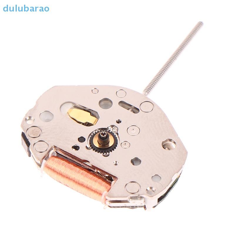 [DUL] อุปกรณ์เสริมนาฬิกา Mechanical Movement Miyota 2035 เปลี่ยนการเคลื่อนไหวชิ้นส่วน AO
