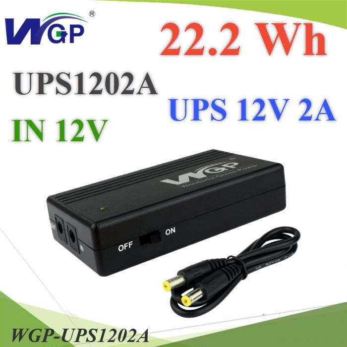 UPS สำรองไฟ CCTV เร้าเตอร์ กล้อง ระบบไฟ 12V UPS1202A 2A 22.2Wh