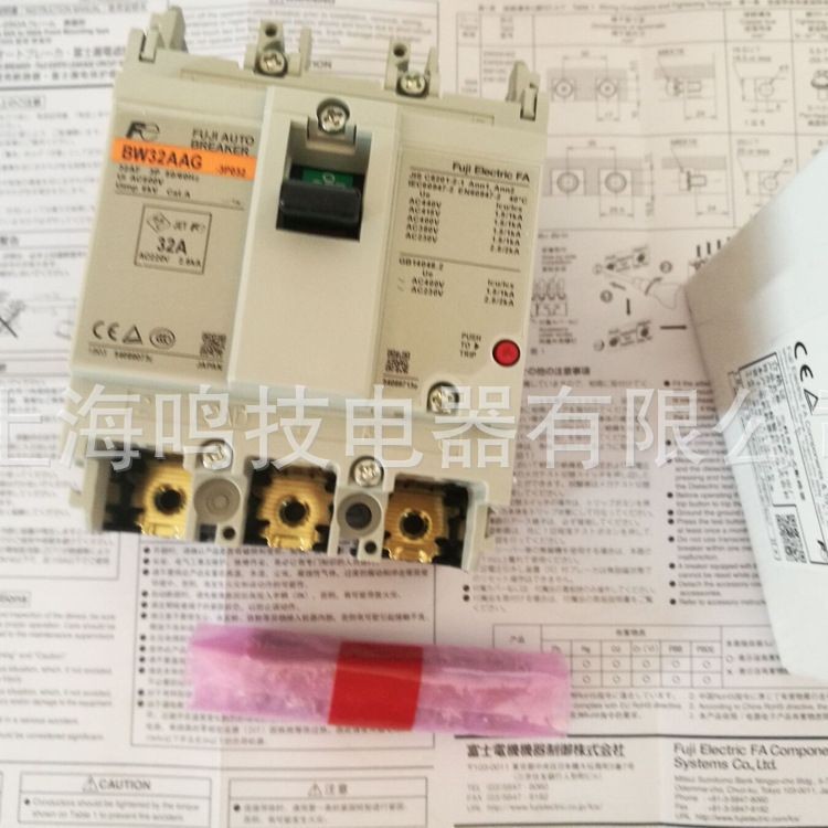 Fuji Plastic Shell Circuit Breaker BW32AAG BW32SAG เปลี่ยน EA33AC 3P 32A 30A 20A 15A