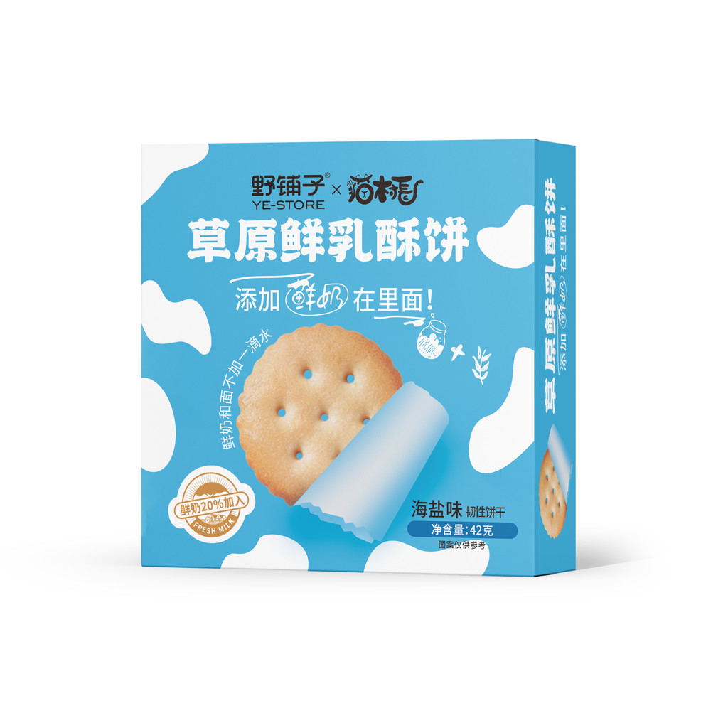 Wild Shop & Cat Mayor Grassland Fresh Soufflé 42g * 6 กล่อง [Y]