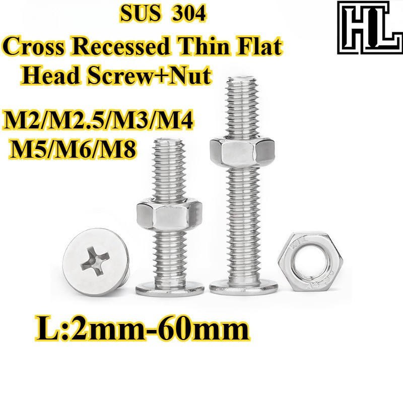 [HL-BTLS] 304 Stainless Steel, Phillips Thin Flat Head Screw + Hex Nut สองชิ้นผสม M2/M2.5/M3/M4/M5/M6/M8 Cross Flat Head Bolt ความยาว 2 มม.-60 มม.