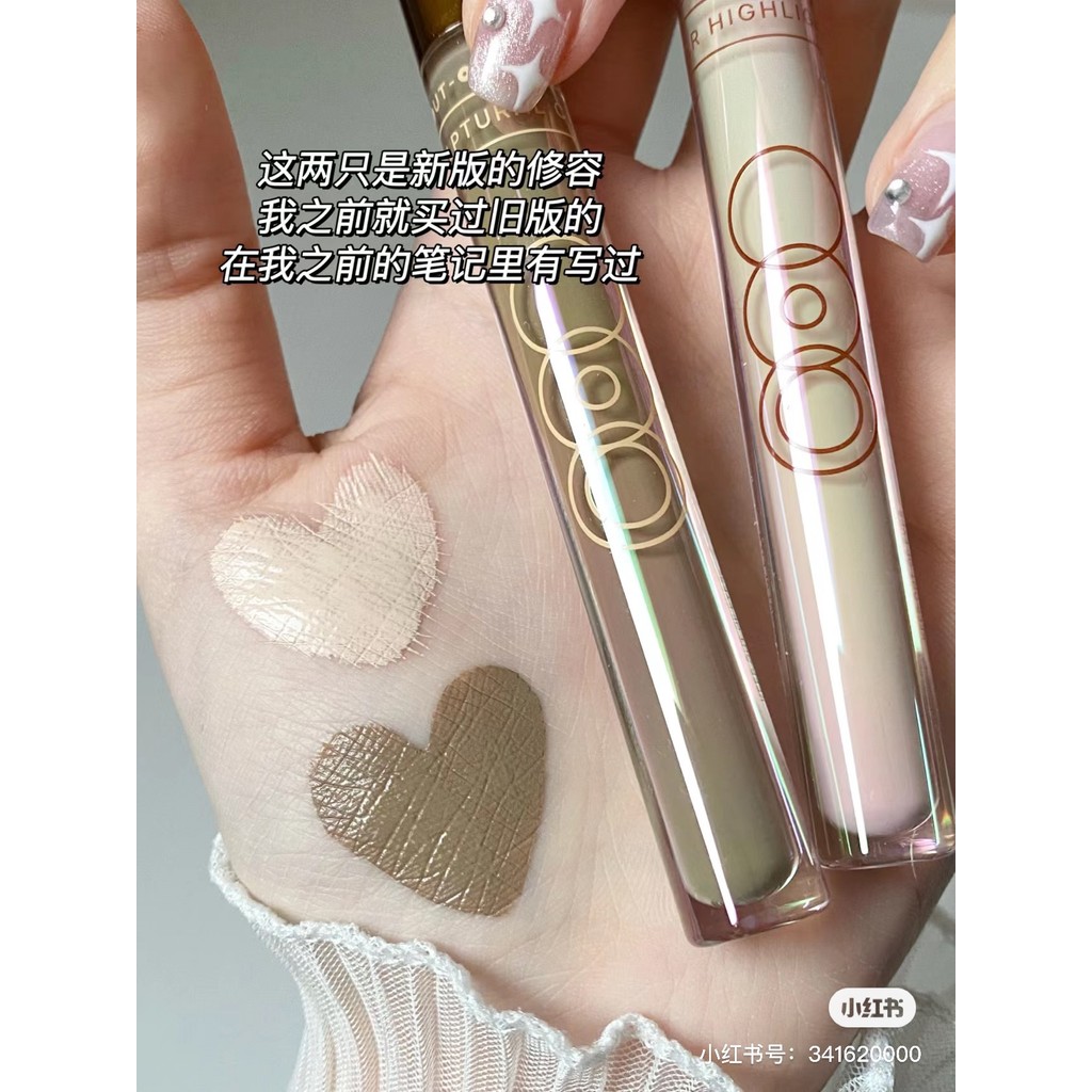 ดอลลี่อาย Light Shadow cp2.0 ~ OUTOFOFFICE Liquid Contouring ปากกา ooo Highlighter คอนซีลเลอร์ Brigh