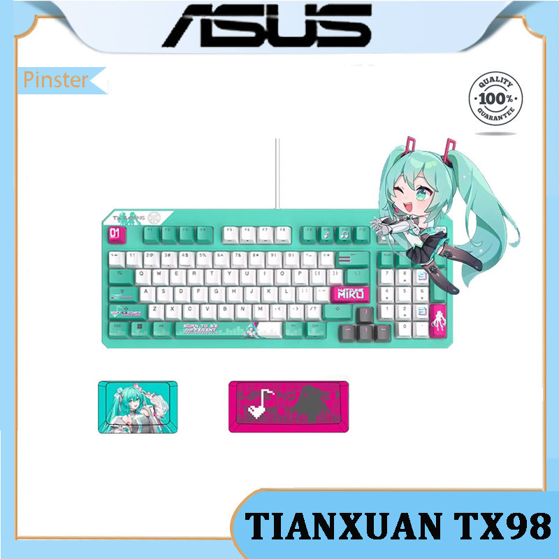 ASUS TIANXUAN TX98 Hatsune Miku Co branded Cable Gasket Structure RGB E-sports Mechanical Keyboard