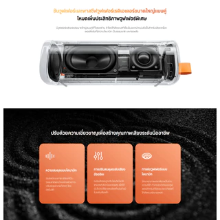 XIAOMI SOUND OUTDOOR 30W ลำโพงบลูทูธ ระบบเสียงสเตอริโอไร้สาย กันน้ำกันฝุ่น IP67 ใช้ได้นาน 12 ชม.