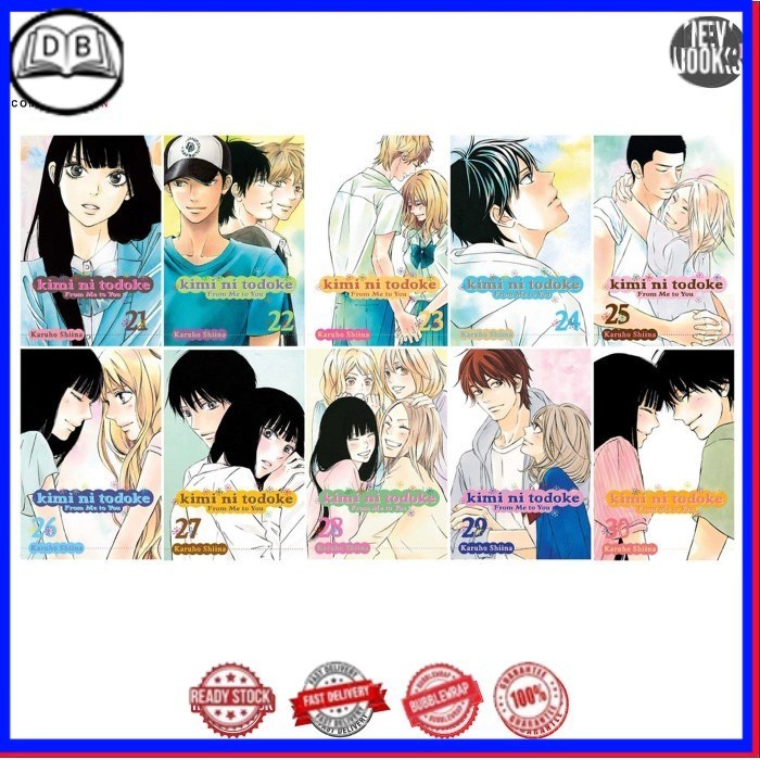 Kimi ni Todoke Comic: จากฉันทู (ภาษาอังกฤษ)