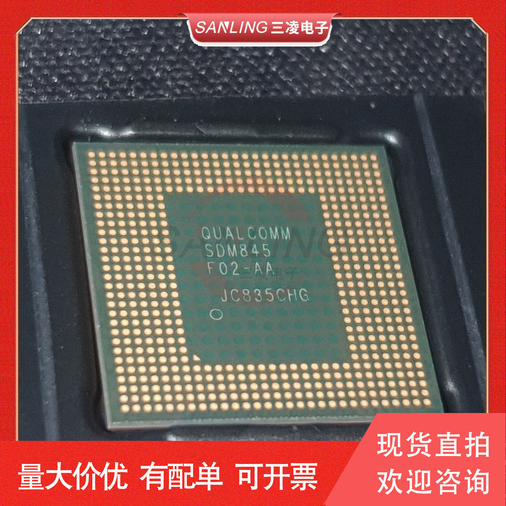 SDM845 Original QUALCOMM ชิป IC Snapdragon 845 NOTE9 S9 QUALCOMM โทรศัพท์มือถือ CPU