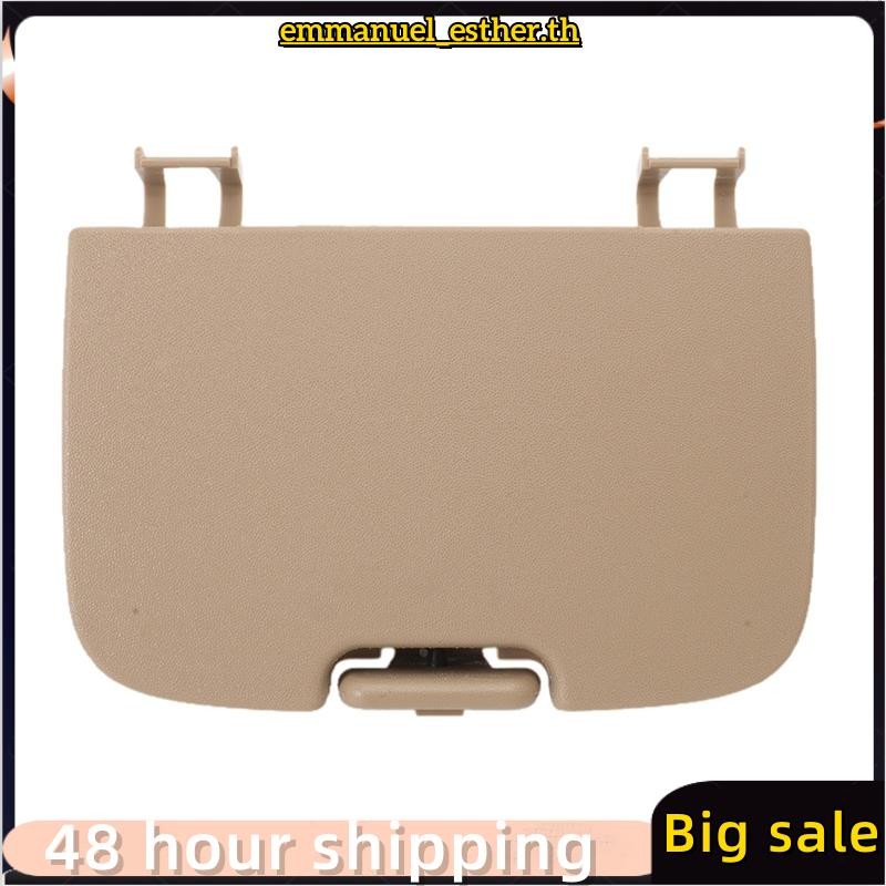 ที่วางแว่นกันแดดคอนโซลเหนือศีรษะกล่องเก็บ Tan สําหรับ F450 Super Duty 2002-2007 2C3Z-7811586-