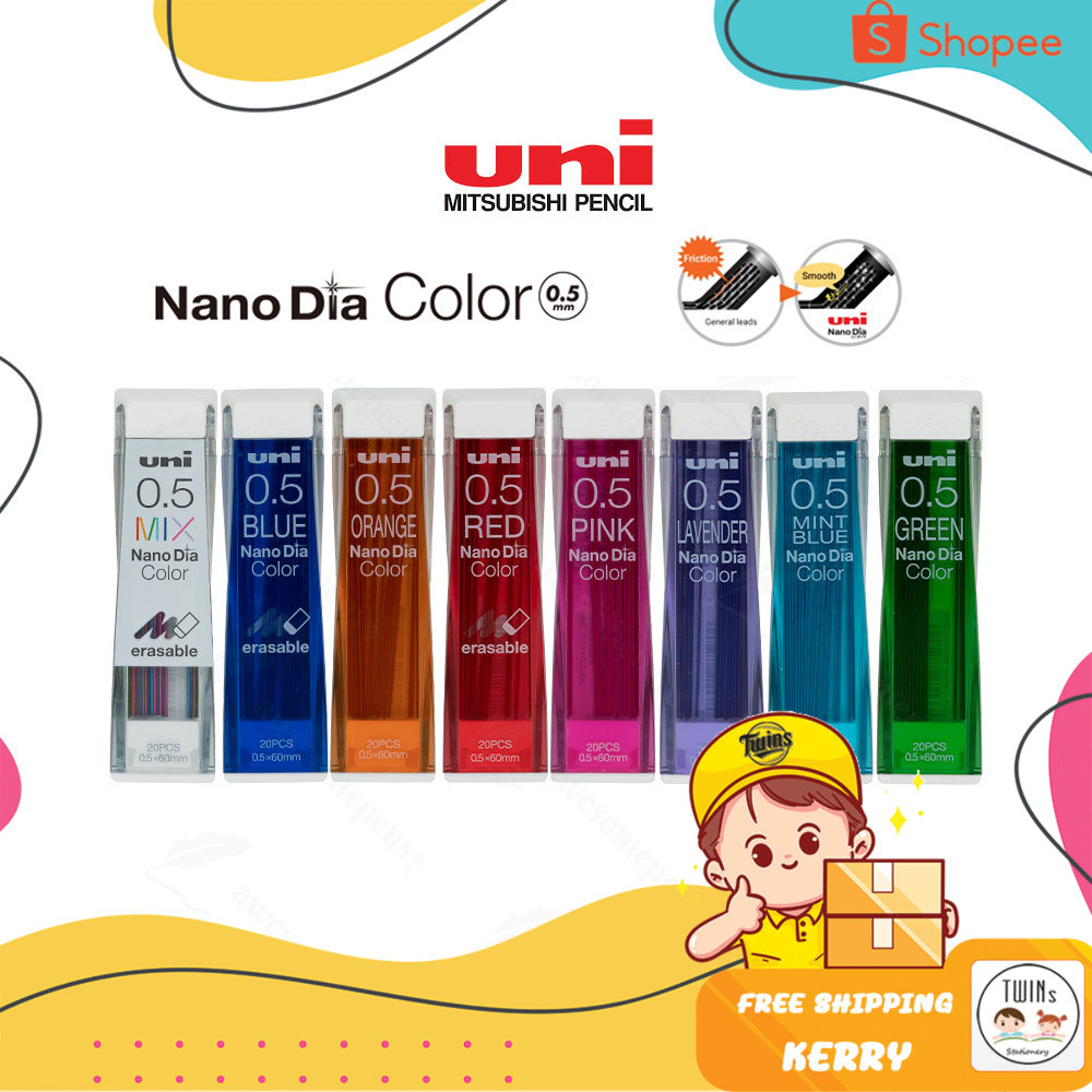 ไส้ดินสอสี ยูนิ UNI NANO DIA COLOR ขนาดหัว 0.5 MM