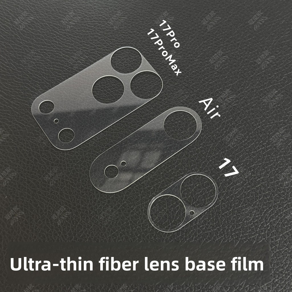Soft Ultra-Thin Fiber เลนส์ฟิล์มฐานสําหรับ iPhone 17 Pro Max 17Pro 17 Air 5G ฐานกล้องด้านหลัง Anti-Scratch กรณีกาวฟิล์ม