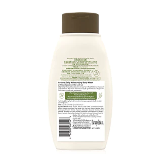 Aveeno Body Wash อาวีโน่ ครีมอาบน้ำ 354ml (Daily/Skin Relief/Soothing & Calming)