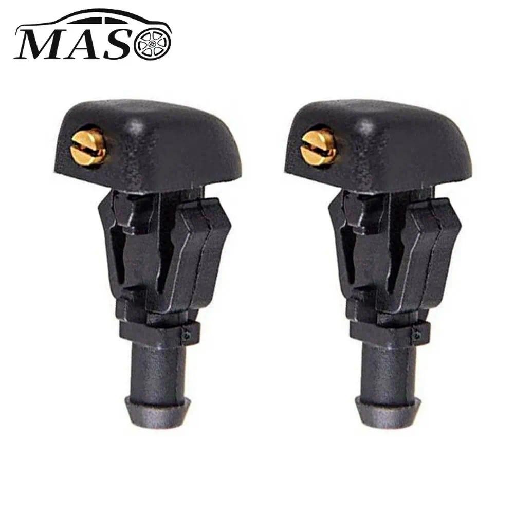 2 ชิ้นด้านหน้าเครื่องซักผ้ากระจก Jet หัวฉีด 3W7Z17603AA สําหรับ Ford F150 E-150 E-250 E-350 Super Du