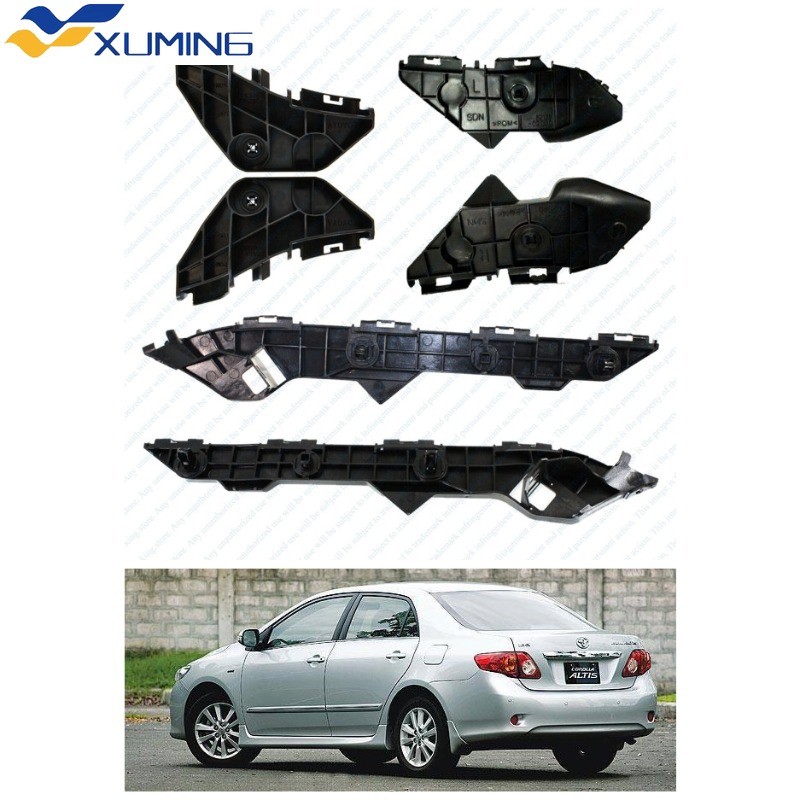 XM ขายึดกันชนด้านหลังสําหรับ Toyota Altis Corolla 2008 2009 2010 2011 2012 2013