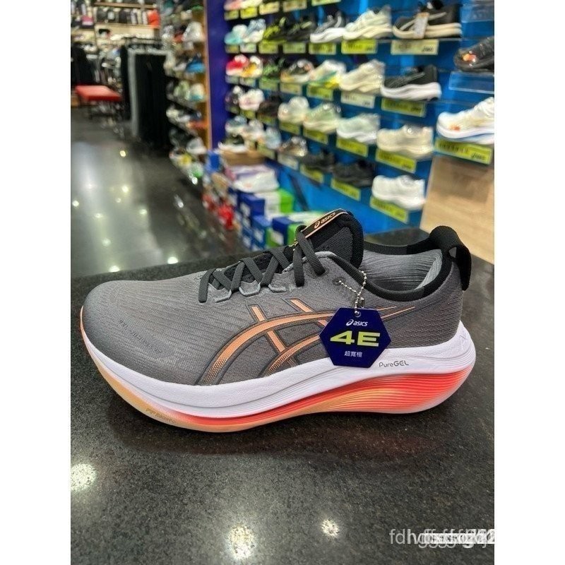 รองเท้าวิ่ง GEL-NIMBUS 27 ขนาด 4E ลดแรงกระแทก สีเทาและส้ม