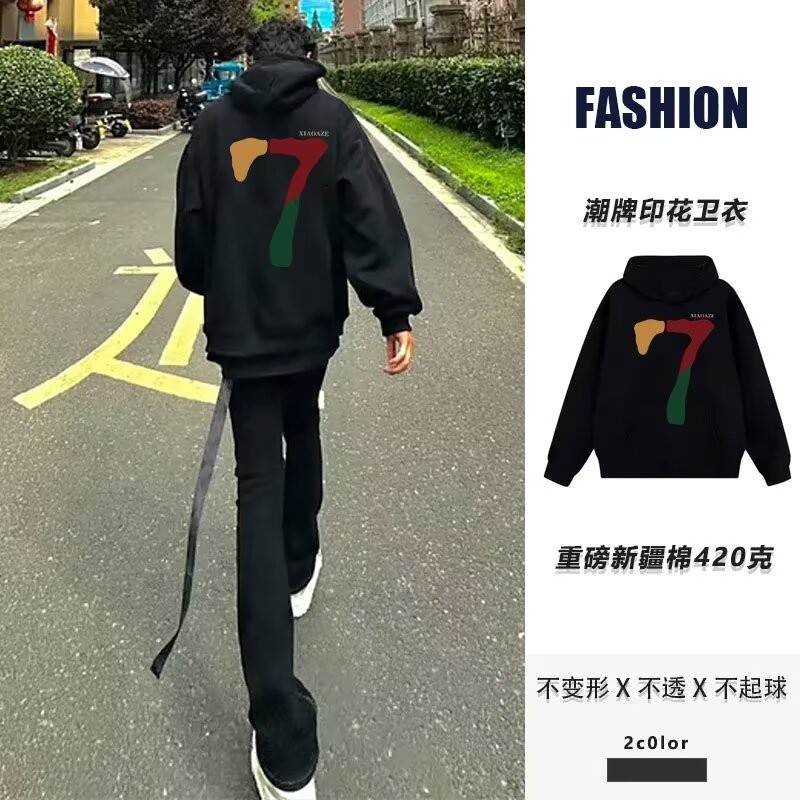 COD 2025A6-64-Three Colors 7 Huamian Hooded 420g Velvet P38 Thin P36new23 RQ6N