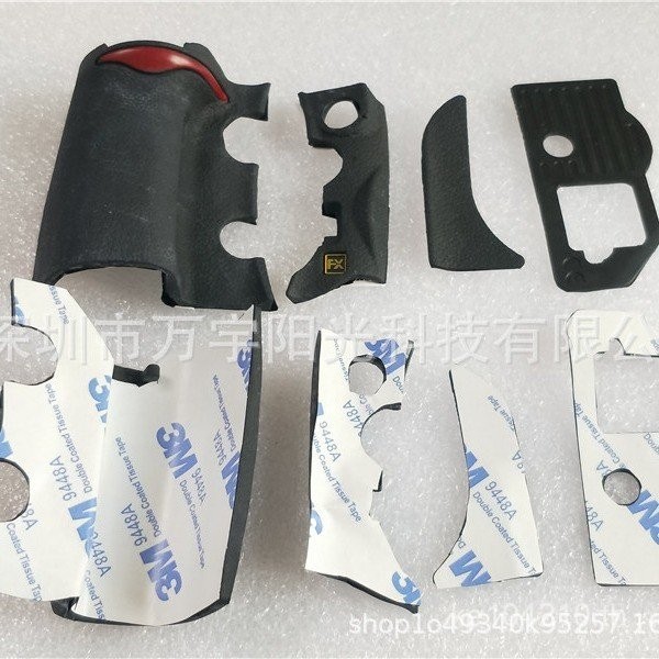 ปลอกแฮนด์ + หนังด้านล่าง + หนังยางเจ็ดตัวอักษร + หนังนิ้วหัวแม่มือ D700USB Body ซ้าย + เหมาะสําหรับ 