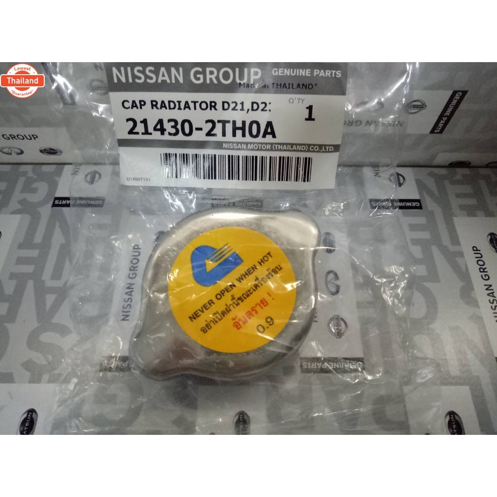 ฝาหม้อน้ำ NISSAN FRONTIER D22 TD27 TD25 , SUNNY B14,SUNNY NEO อะไหล่แท้ NISSAN รหัส 111