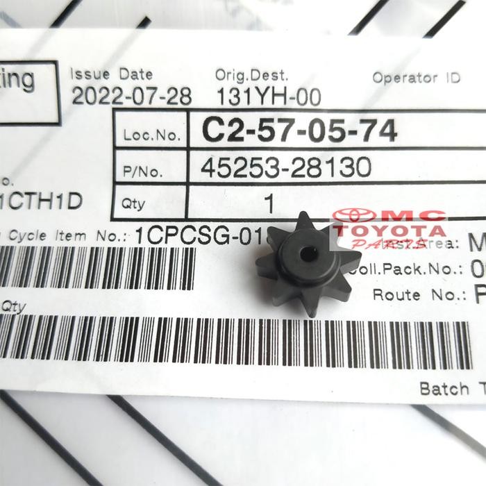 Spacer คอพวงมาลัยไฟฟ้า EPS Camry Alphard Yaris 45253-28130