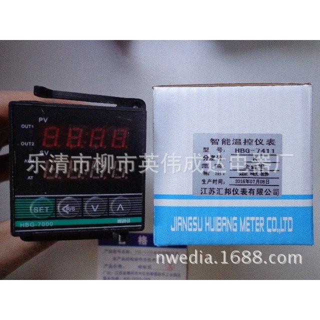 เทอร์โมมิเตอร์ 48X48K Smart HBG-7121 Thermostat XMTG-7121 FAXA