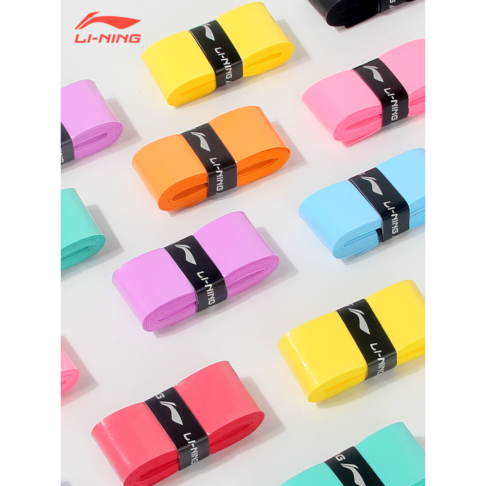 New Product#Li-Ning Hand Grip Badminton Racket GP2000Tennis Racket Handle Wrap Anti-Slip Sweat-Absor