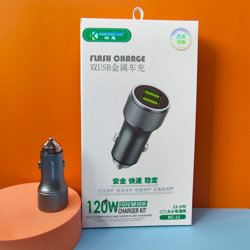 เหมาะสําหรับ 120W Flash Charger Car Charger รถชนิดบรรจุกล่อง Universal ไฟแช็ก Car Charger 9.29+