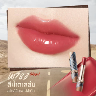 CARSLAN New Limited Edition Flood Kissed Lipstick 3g