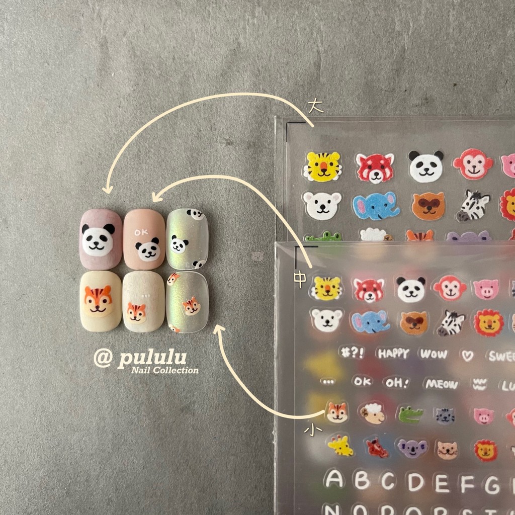 [คลังสินค้าพร้อม] Pulu Cute Zoo Cat Crayon Style Nails du Home Sticker ของแท้อย่างเป็นทางการ
