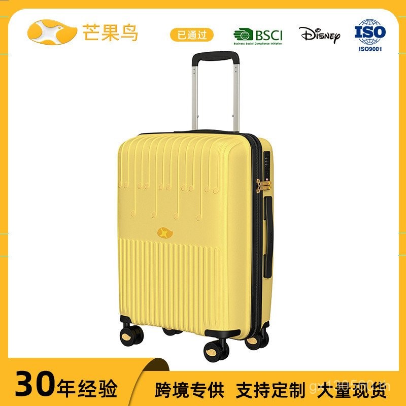 กระเป๋าเดินทางหญิง Mango Bird กระเป๋าเดินทางซิปรหัสชาย ykk67cm Travel Boarding ธุรกิจ PP รถเข็น BFA8