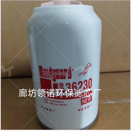 อุปทานโดยตรงจากโรงงาน FS36230 ตัวกรองชนิดไซโคลน ตัวกรองเชื้อเพลิง WBF1260A WFB1260A BF