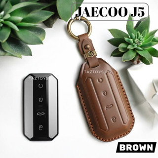 ปลอกกุญแจรถ JAECOO 5 EV, JAECOO J5 พวงกุญแจรถ