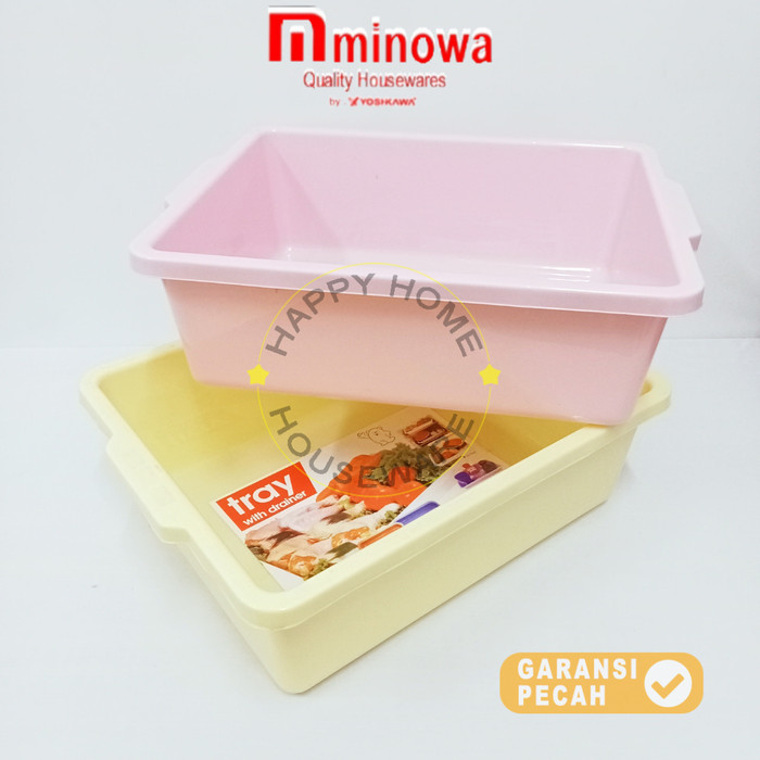 YOSHIKAWA MULTIPURPOSE SQUARE BASIN 42x32CM B-088