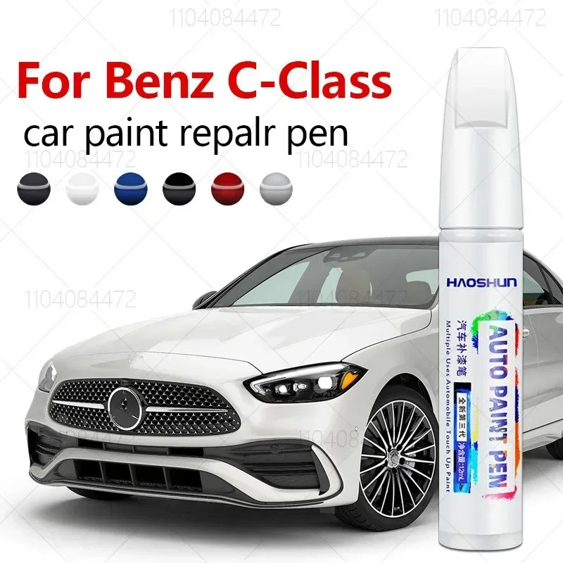 สําหรับ Mercedes Benz C-Class 1993-2025 W204 W205 W206 ซ่อมสีปากกา Touch Up Scratch Remover DIY อุปกรณ์อัตโนมัติสีดําสีขาว