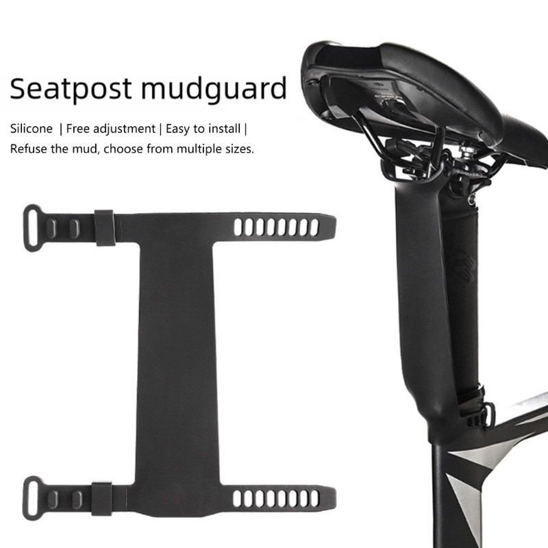 CS Weatherproofed Bike Dropper Seatpost Guard สําหรับการปั่นจักรยานสภาพอากาศต่างๆ