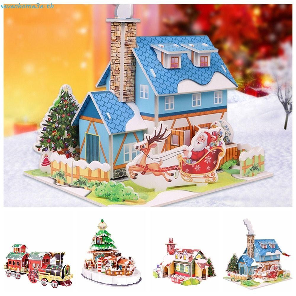SEVENHOME3E Christmas 3D Puzzle, Christmas House Train Paper Card Jigsaw, Learning DIY Assembly Buil