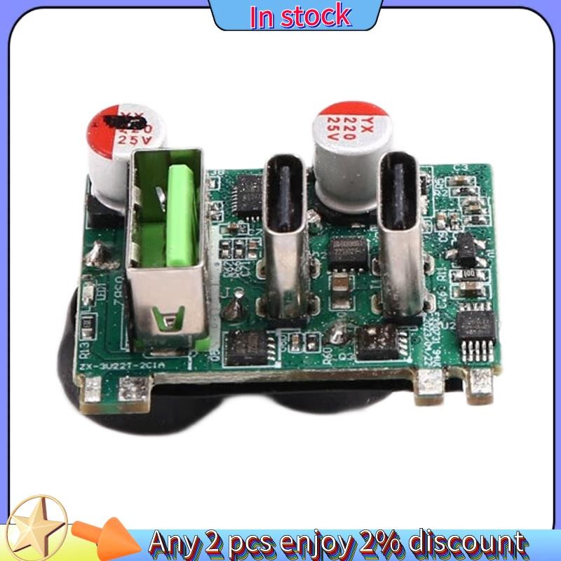 ในสต็อก-PD100W GaN Fast CHARGING โมดูล 2XSW3516P ชิป Nitride โมดูลรองรับโพรโตคอลชาร์จเร็วหลายตัว