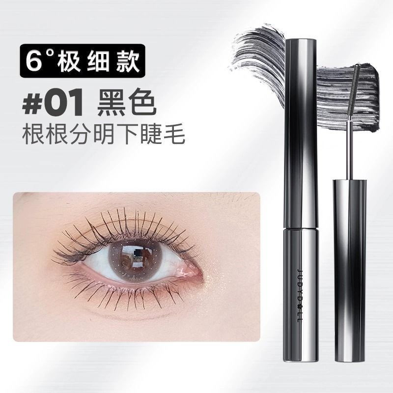 New Product#Judydoll Orange Duo Steel Tube Mascara Waterproof Lengthening Curling Smudge-proof Setti