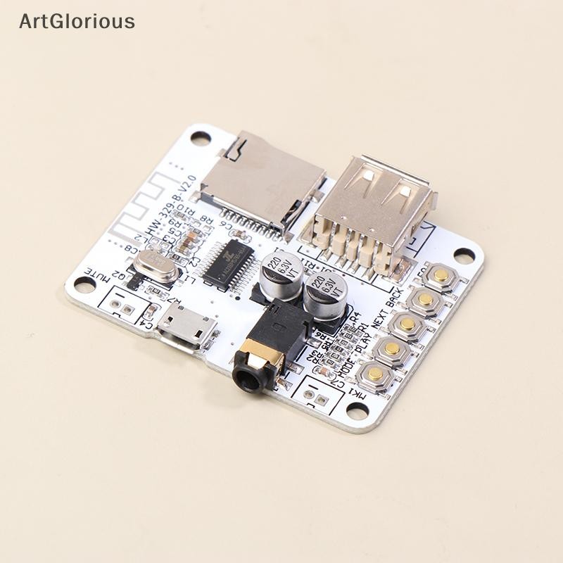 Art เครื่องรับสัญญาณเสียงพร้อม USB TF Card Slot ถอดรหัส Playback Preamp เอาต์พุต A7-004 5V 2.1 สเตอร