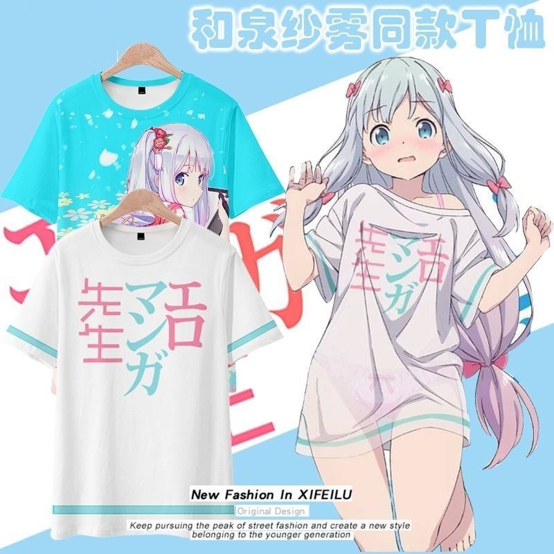 sagiri izumi tshirt sagiri izumi cosplay eromanga sensei cosplay tshirtsagiri izumi cosplay sagiri i