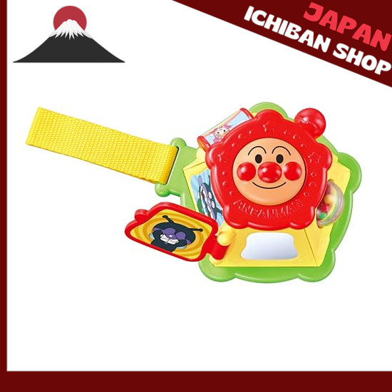 【จากประเทศญี่ปุ่น】 AGATSUMA Anpanman Well-Behaved Box Mini (Ages 7 months and up)