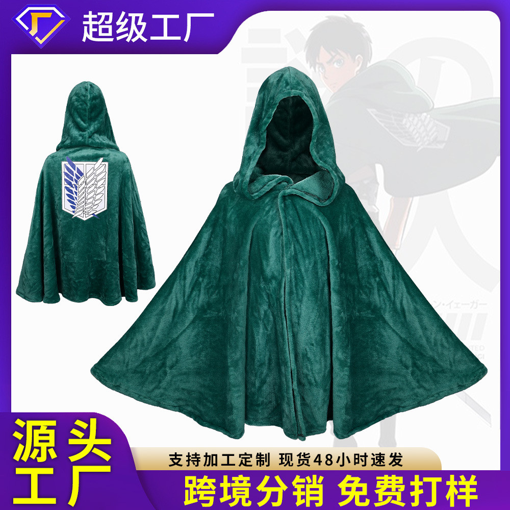 ฮาโลวีน ชุดฮาโลวีน คอสเพลย์ฮาโลวีน5 Anime Attack on Titan Wings of Freedom Cloak Survey Corps Flanne