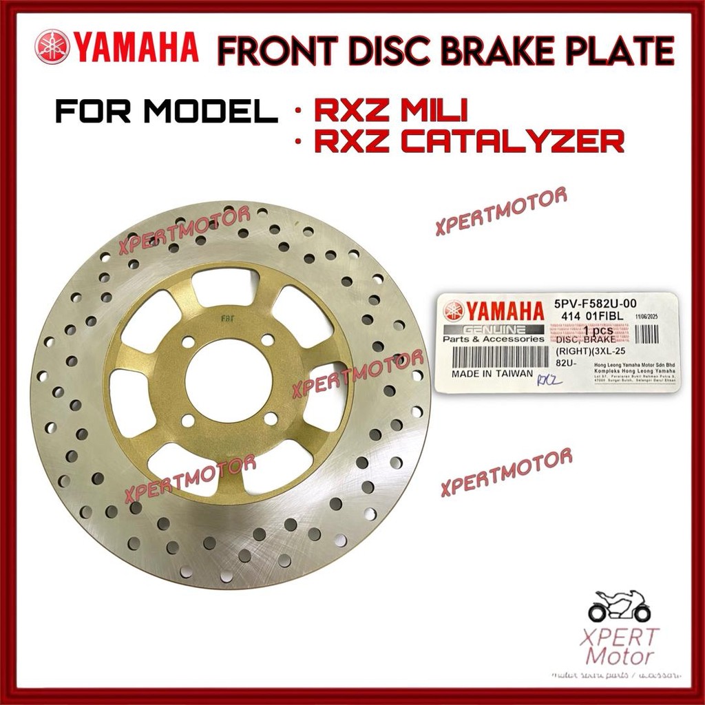 [ YAMAHA ] RXZ FRONT DISC PLATE 5PV-F582U-00 3XL-2582U