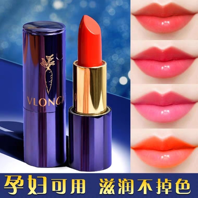 ️ Lancome Bean Paste Pigment Face Lipstick Non-Fade Non-Stick Cup Moisturizing Moisturizing Color-ch