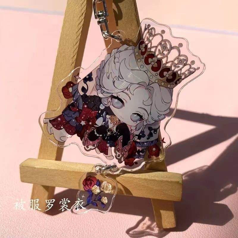 พวงกุญแจ Interlayer จี้ Joseph Shadow of Time และ Space - สินค้าใหม่พร้อมสต็อก