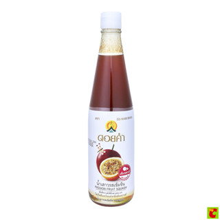 ดอยคำ น้ำเสาวรสเข้มข้น ขนาด 500 มล.