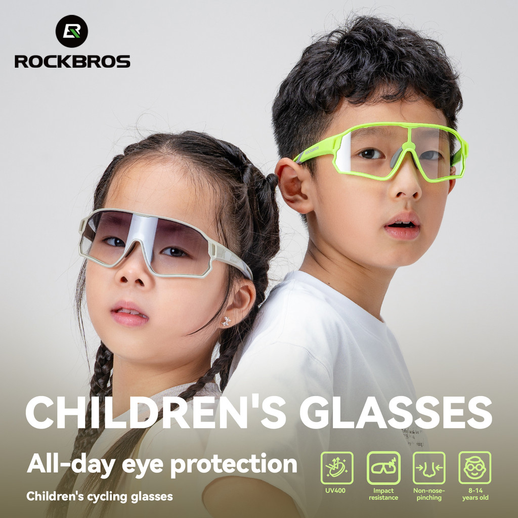 ROCKBROS แว่นตาปั่นจักรยานสําหรับเด็กน้ําหนักเบา UV400 แว่นกันแดดโพลาไรซ์โฟโตโครมิกวัยรุ่นแว่นตากีฬากลางแจ้ง Unisex