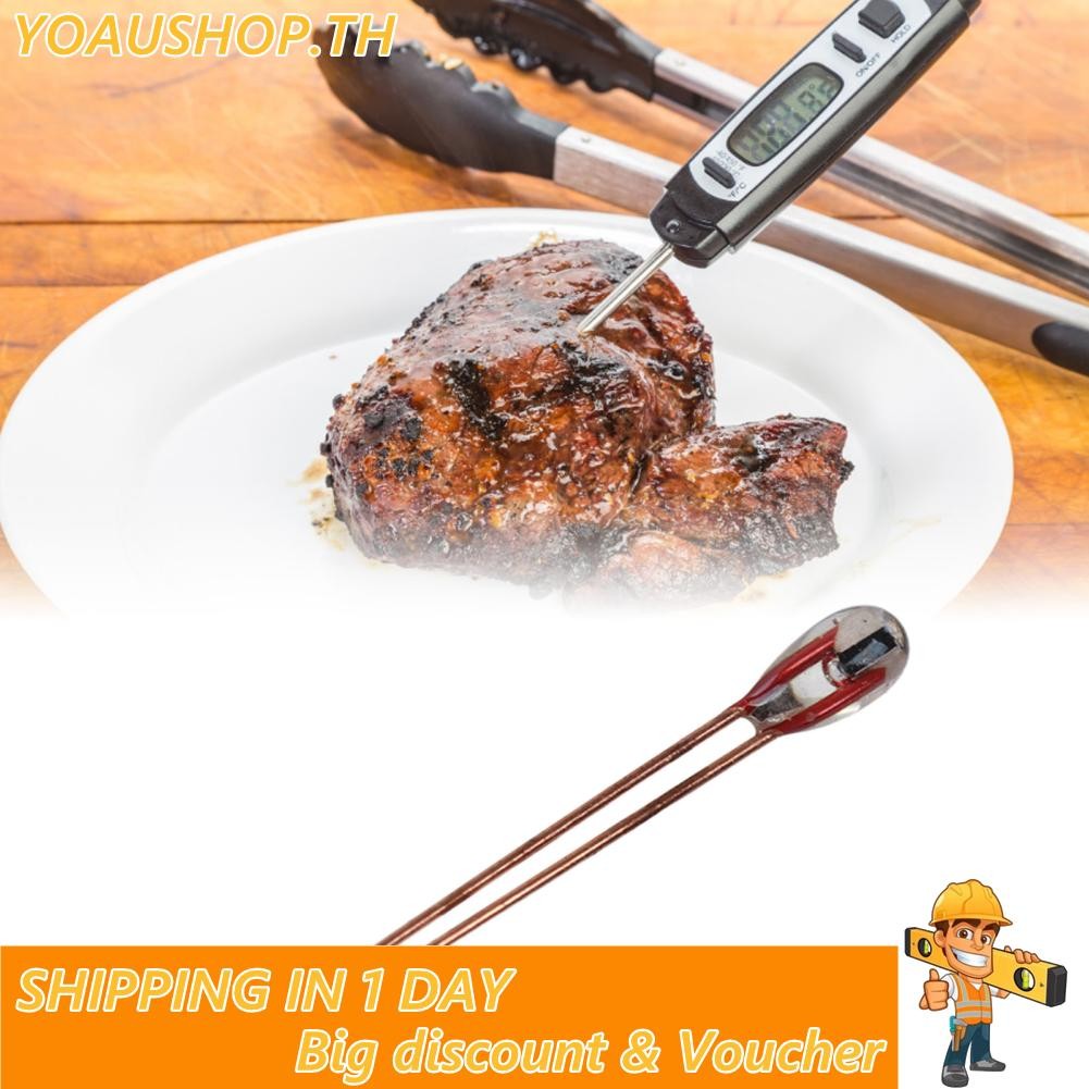 yoaushop eujgoov 30pcs เทอร์มิสเตอร์ MF51 แก้วเทอร์มิสเตอร์ปิดผนึกอุปกรณ์เสริมตัวต้านทานหัวเดียวสำหร