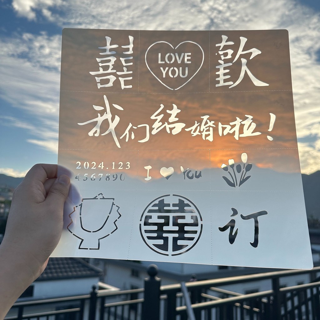 黑色金金工工工工手手手手手工工工工具Xi Zi Quartz Sand Handmade Hollow Template ถู Texture20251004