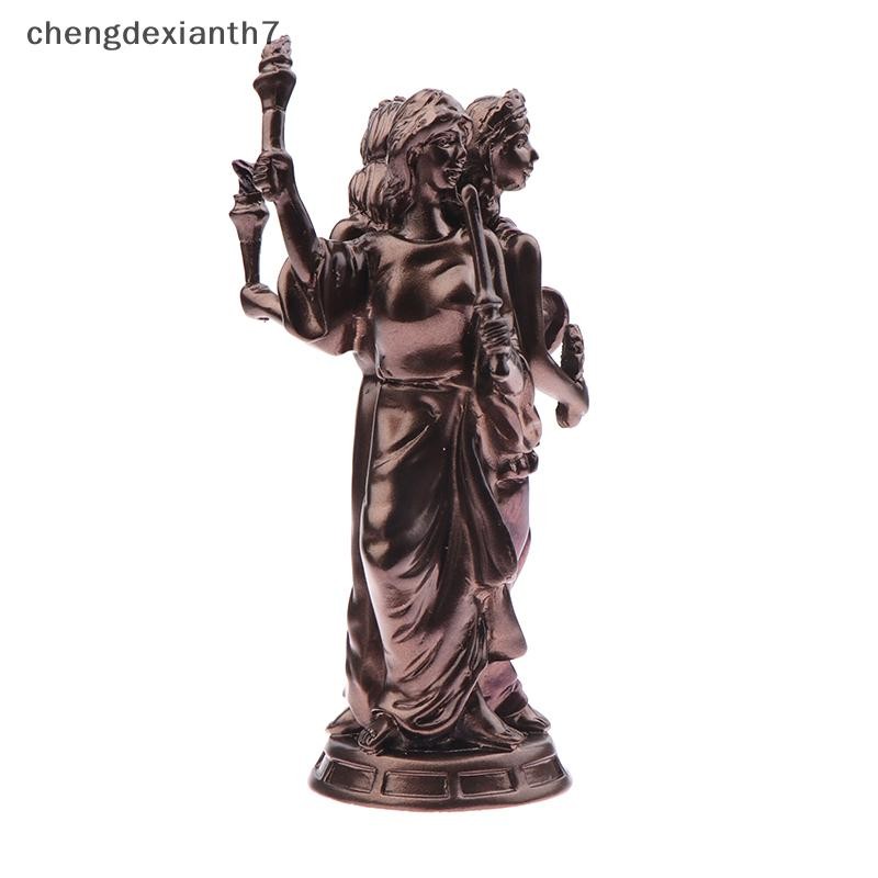 [chengdexianthh] การออกแบบ Veronese Hecate Greek Triple Goddess Of Magic รูปปั้นหล่อเย็นเรซิ่นสําริด