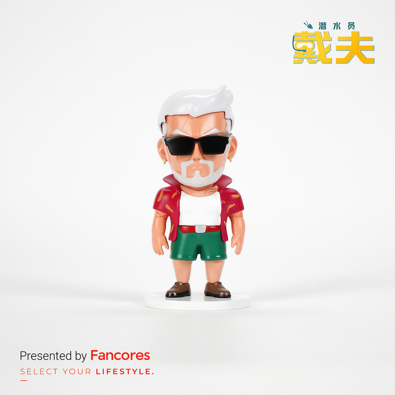 Mintrocket สินค้าที่ได้รับอนุญาต Diver Dave Figure Cobra Doll