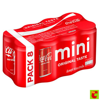 โค้ก มินิ น้ำอัดลม รสชาติออริจินัล 180 มล. x 8 ชิ้น